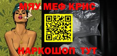 дурь Ногинск