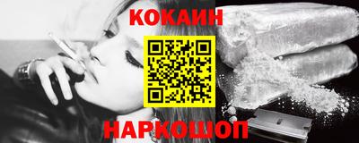 jwh Отрадный
