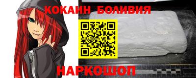jwh Отрадный