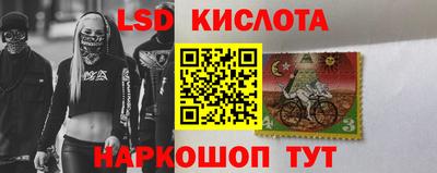 jwh Отрадный