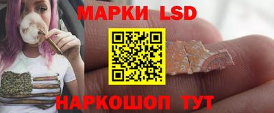 jwh Отрадный