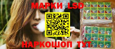 дурь Ногинск