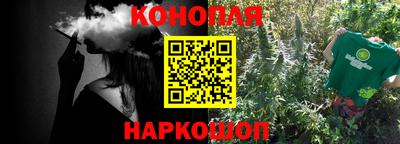 jwh Отрадный