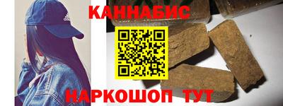 экстази Павлово