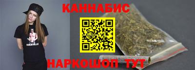 дурь Ногинск