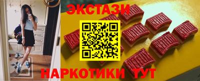 дурь Ногинск