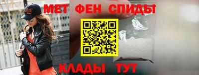 ALPHA-PVP Отрадное
