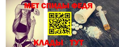 экстази Павлово