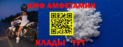 шишки Ноябрьск