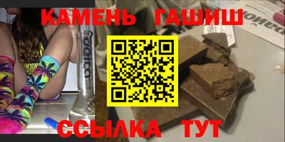 дурь Ногинск
