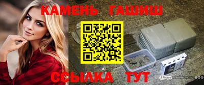 экстази Павлово