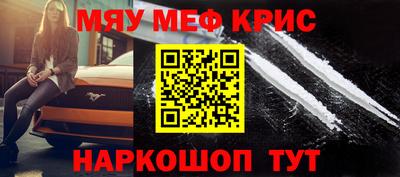 jwh Отрадный