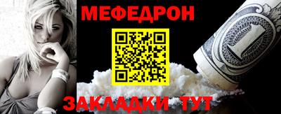 дурь Ногинск
