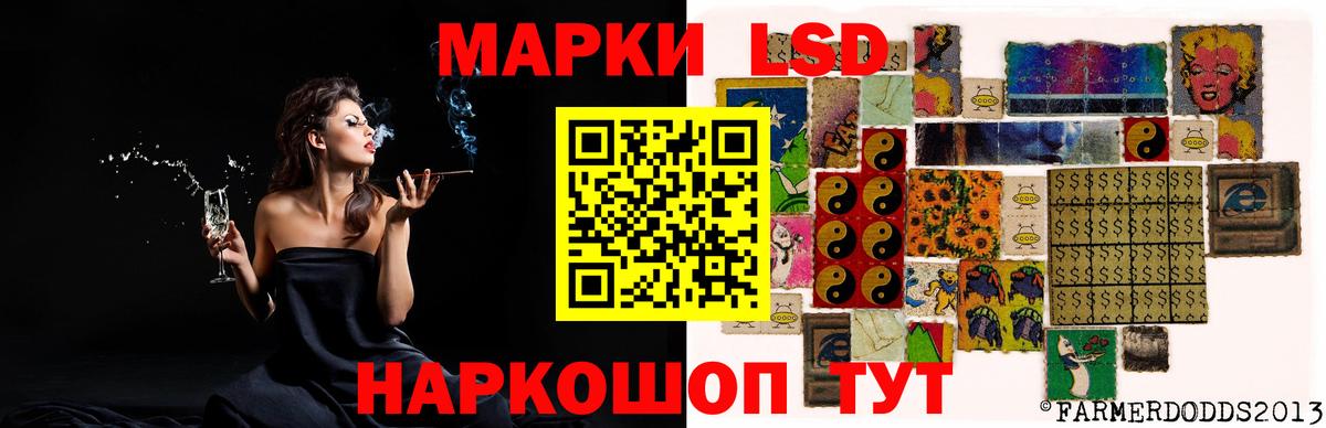 ЛСД экстази ecstasy  Вход с VPN  ЛСД экстази кислота  Верхняя Салда 